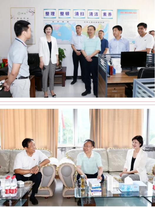 QQ截图20210707143248.jpg
