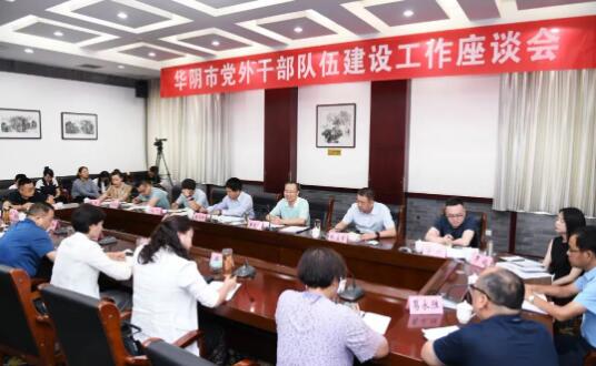 QQ截图20210707143255.jpg