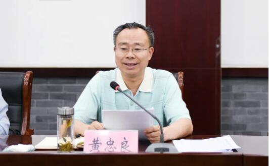 QQ截图20210707143301.jpg